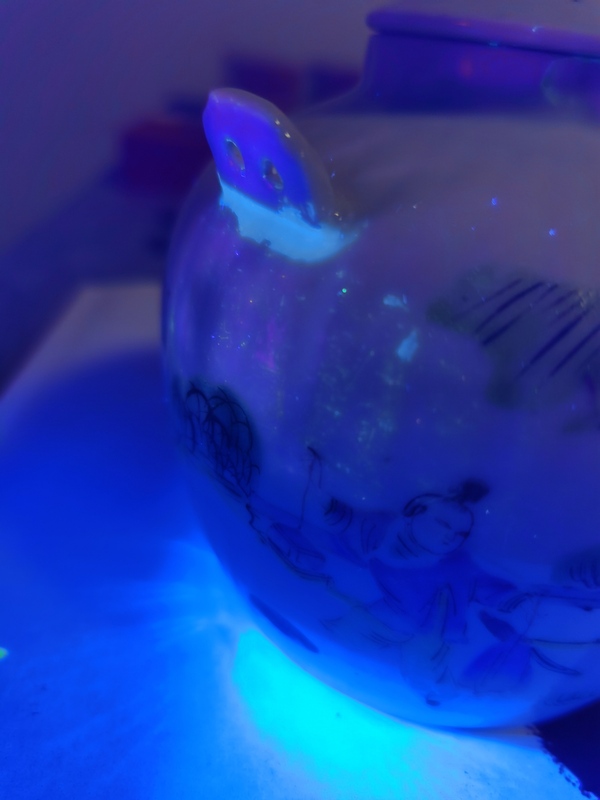古玩陶瓷晚清.人物紋粉彩提梁壺拍賣,當前價格240元