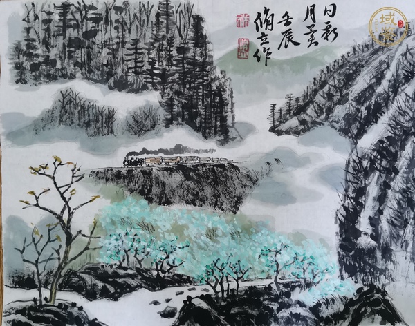 古玩字畫當(dāng)代·朱修立  山水真品鑒賞圖