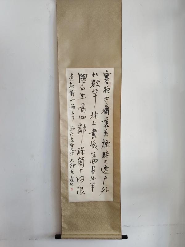 古玩字畫江南大學(xué)藝術(shù)學(xué)院院長(zhǎng) 中書協(xié)會(huì)員 無(wú)錫書協(xié)主席 王建源教授手工原裱書法立軸拍賣，當(dāng)前價(jià)格1199元