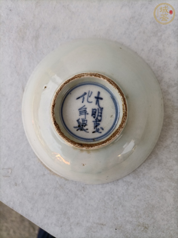 古玩陶瓷明晚期青花鷺鷥碗真品鑒賞圖