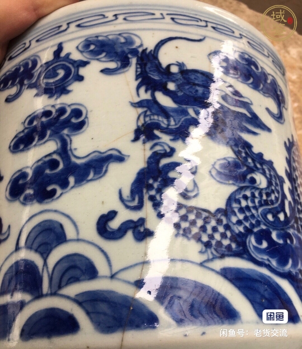 古玩陶瓷晚清青花龍紋圈足筒式香爐真品鑒賞圖