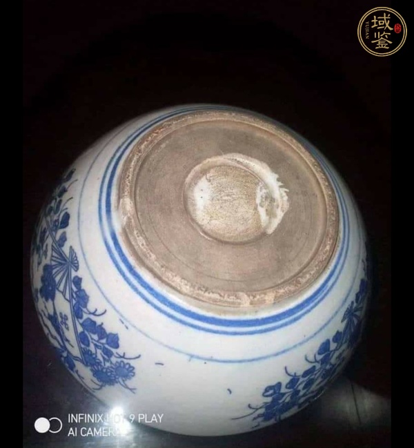 古玩陶瓷上世紀早期青花碗真品鑒賞圖