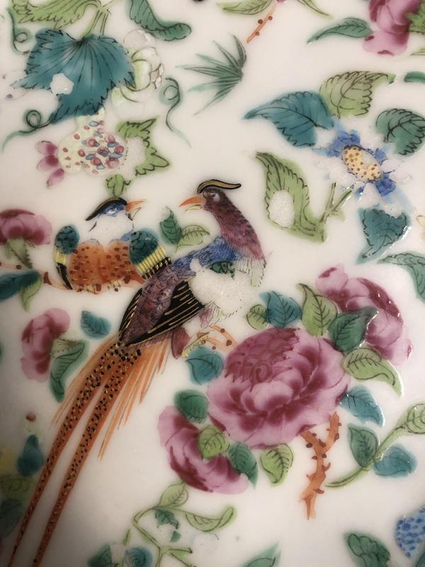 古玩陶瓷清代道光至咸豐花鳥花蝶紋廣彩盤拍賣，當前價格1600元