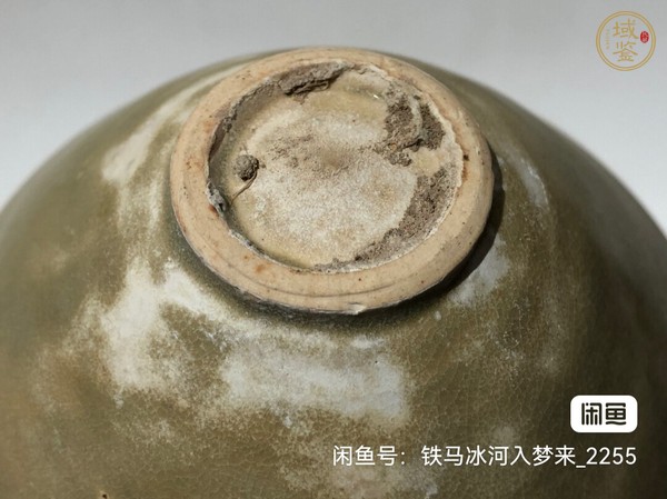 古玩陶瓷耀州窯青瓷斗笠盞真品鑒賞圖