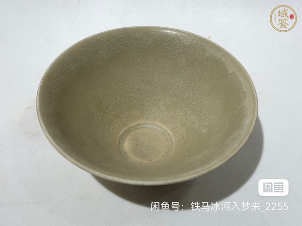 古玩陶瓷耀州窯青瓷斗笠盞真品鑒賞圖