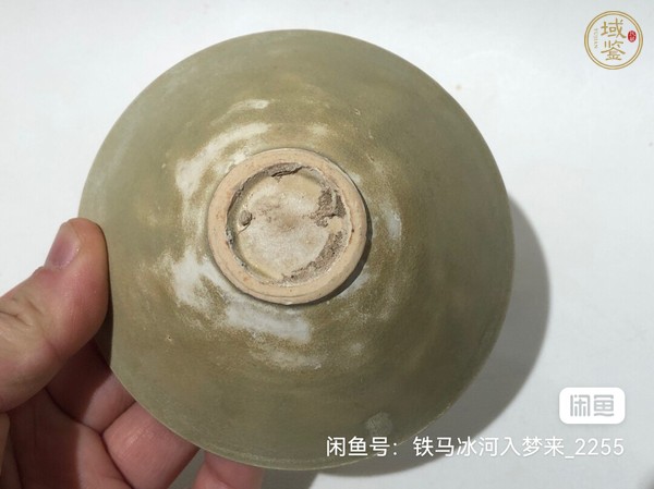 古玩陶瓷耀州窯青瓷斗笠盞真品鑒賞圖