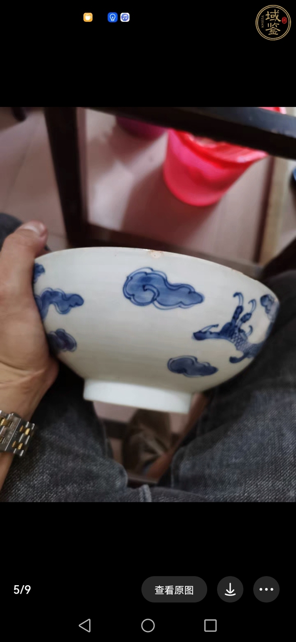 古玩陶瓷青花過墻龍紋碗真品鑒賞圖