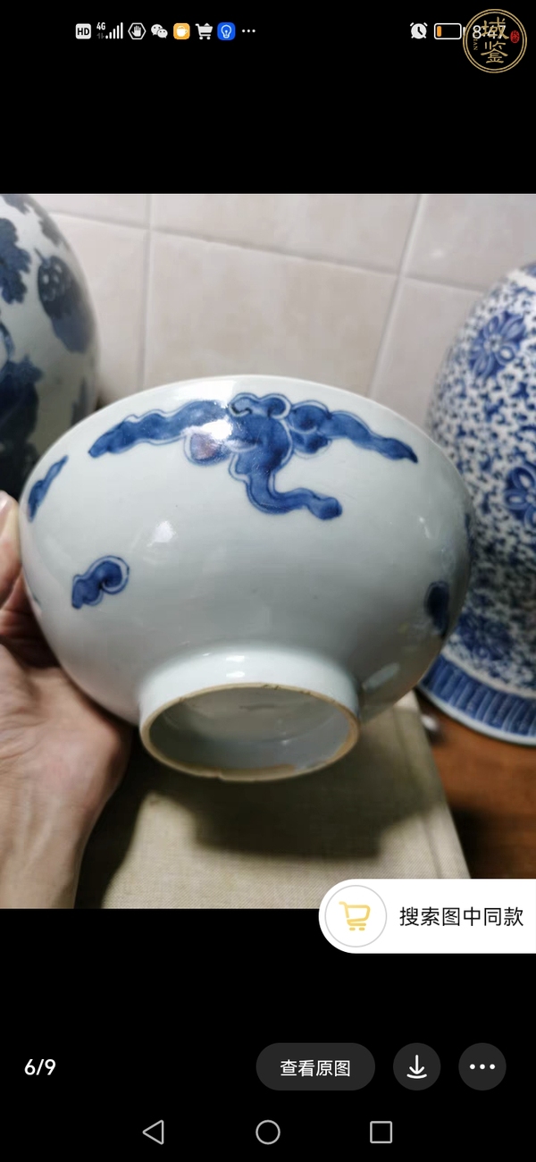 古玩陶瓷青花過墻龍紋碗真品鑒賞圖