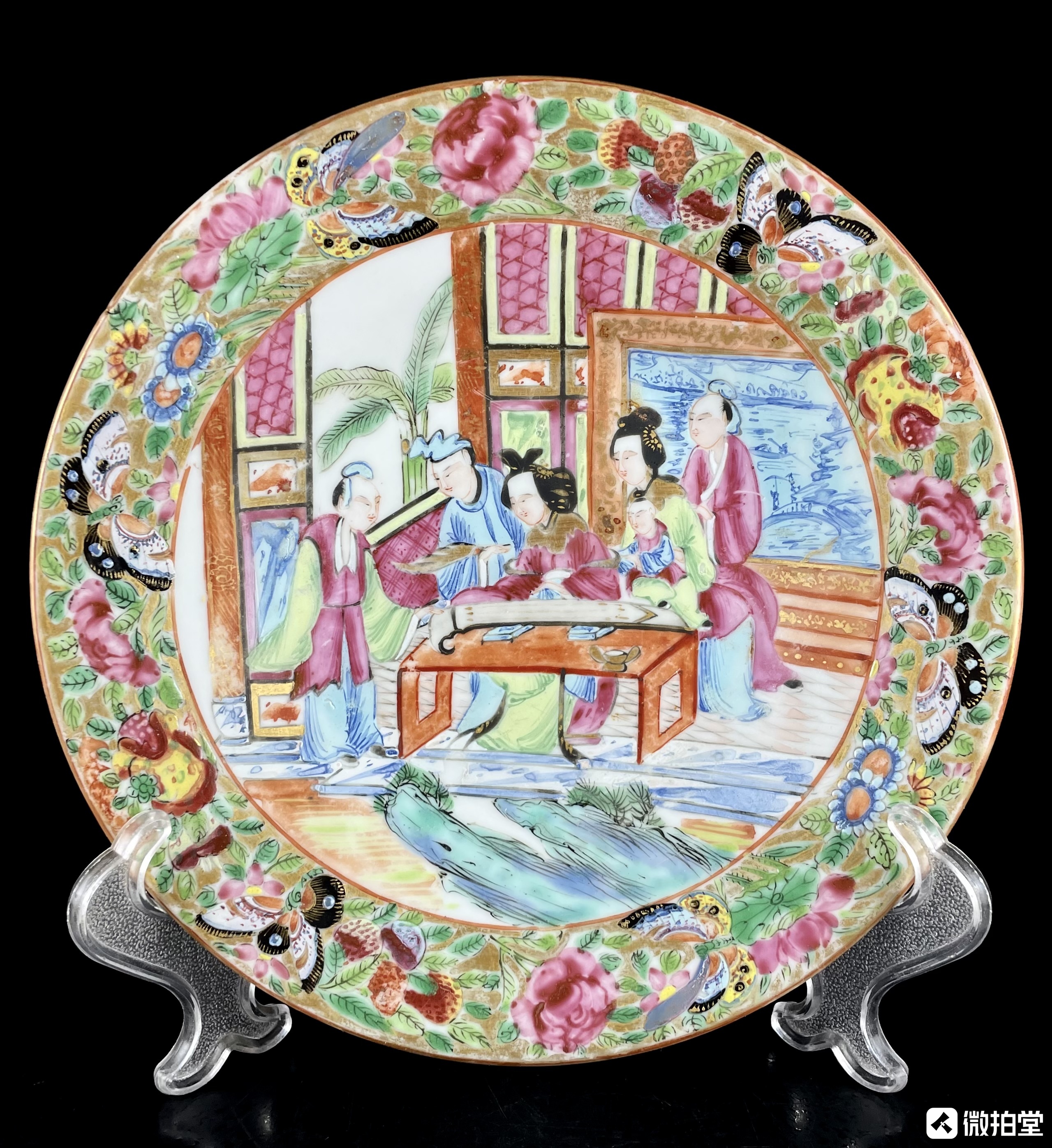 茶碗粉彩轧道嘉慶年製中国美術-