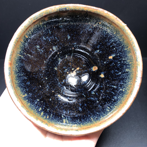 古玩陶瓷建窯系拍賣,當前價格6300元