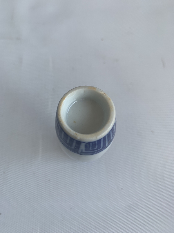 古玩陶瓷花卉紋青花瓶拍賣,當前價格158元