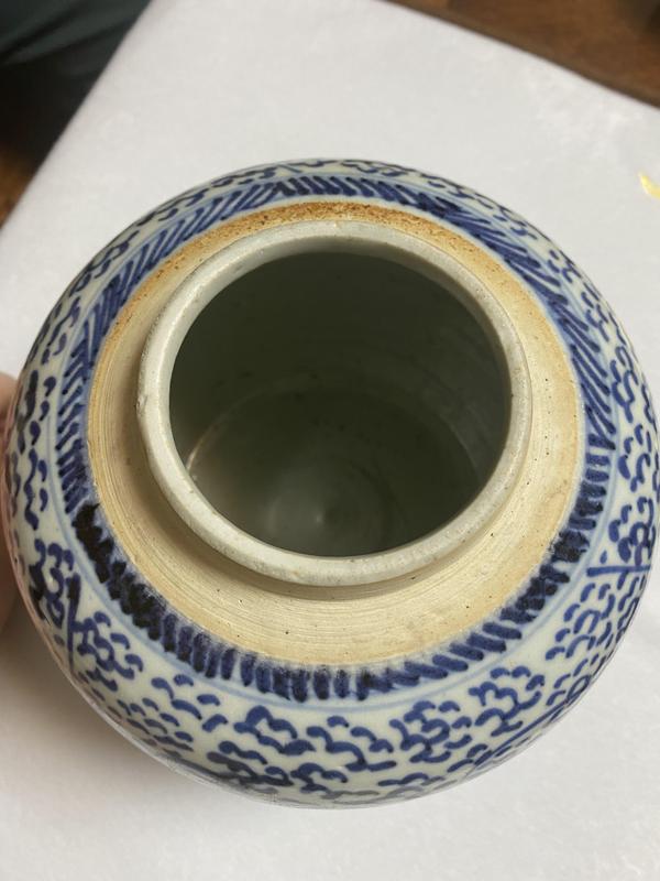 古玩陶瓷清代乾隆花卉紋青花罐拍賣,當前價格3650元