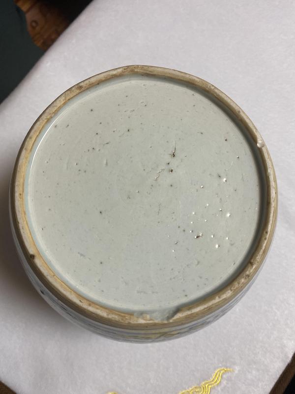 古玩陶瓷清代乾隆花卉紋青花罐拍賣,當前價格3650元