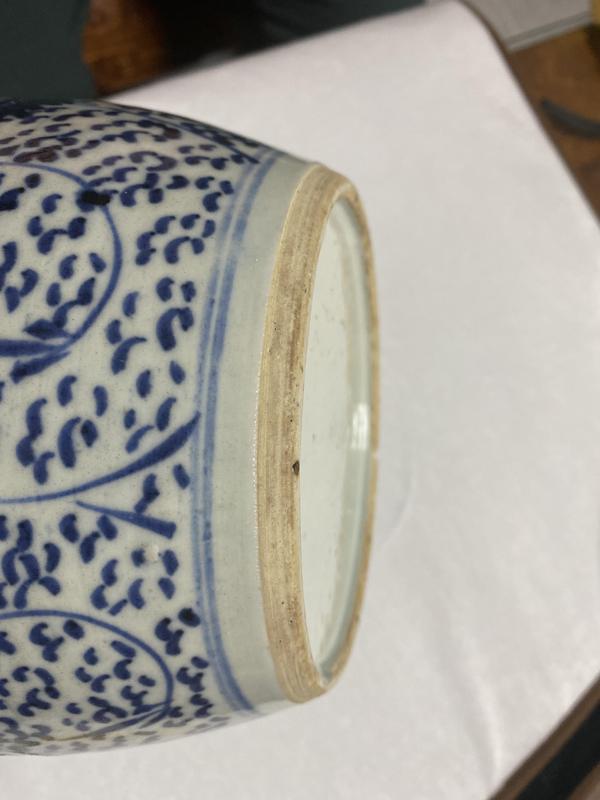 古玩陶瓷清代乾隆花卉紋青花罐拍賣,當前價格3650元