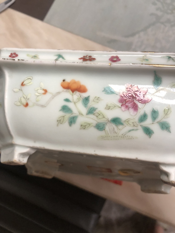 古玩陶瓷粉彩花卉八方水仙盆拍賣，當前價格3000元