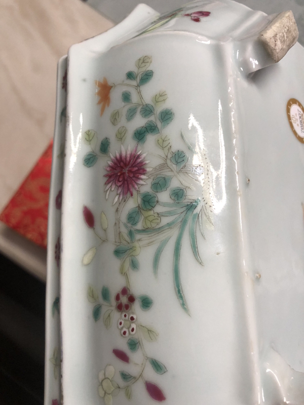 古玩陶瓷粉彩花卉八方水仙盆拍賣，當前價格3000元