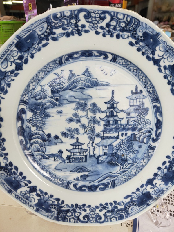 古玩陶瓷清代乾隆樓臺亭閣山水紋青花盤拍賣,當(dāng)前價(jià)格1680元