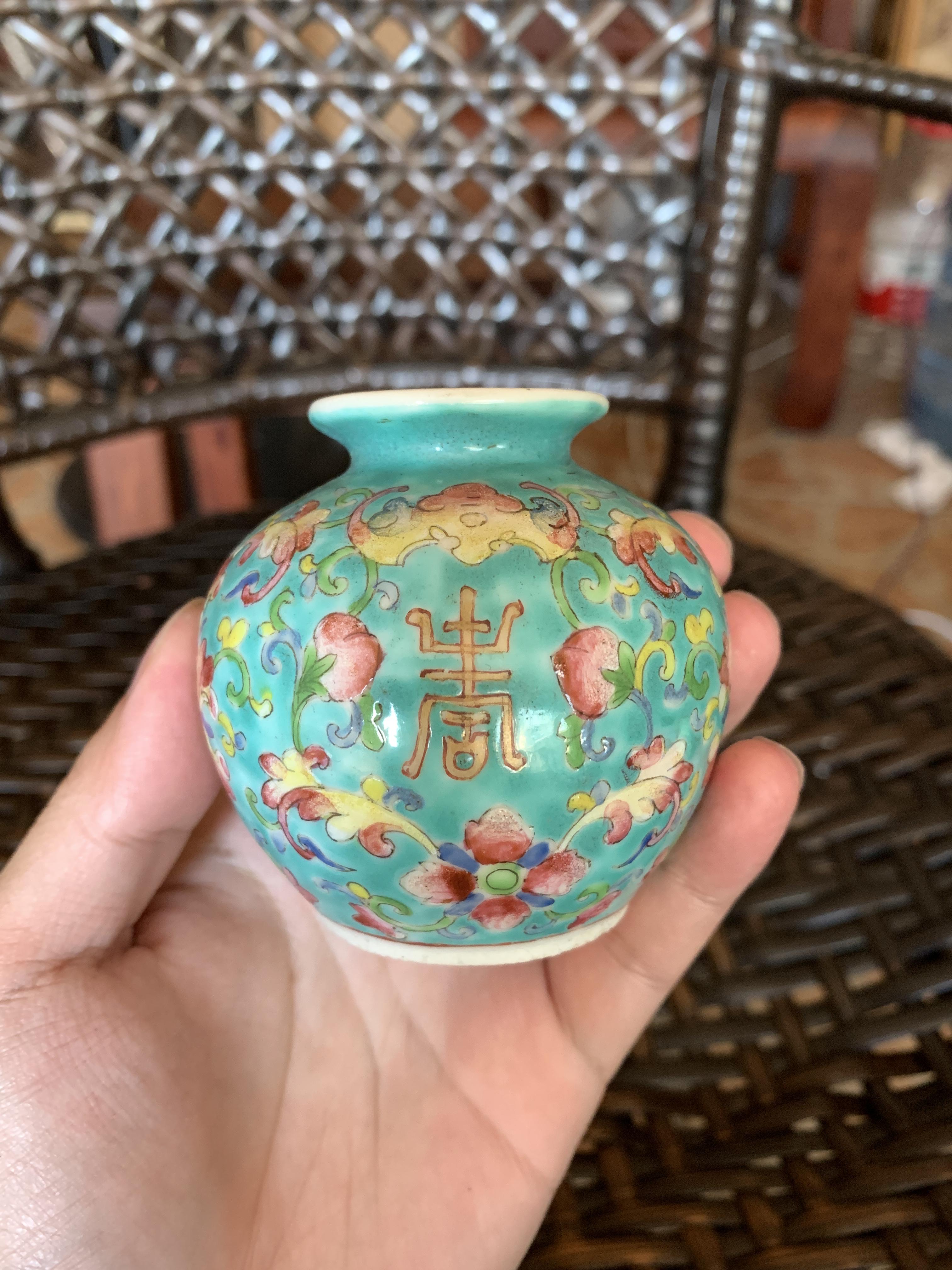 全国送料無料・イイ店 域鉴古玩】清晚期粉彩缠枝宝相花福寿纹水盂鉴定结果_清晚期粉彩 工芸品