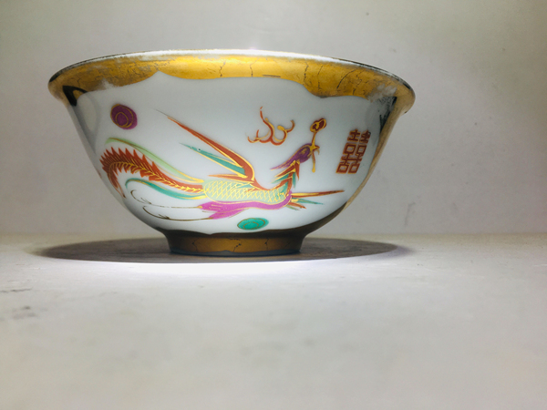古玩陶瓷礬紅彩描金龍鳳紋茶碗拍賣,當前價格188元