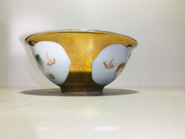 古玩陶瓷礬紅彩描金龍鳳紋茶碗拍賣,當前價格188元