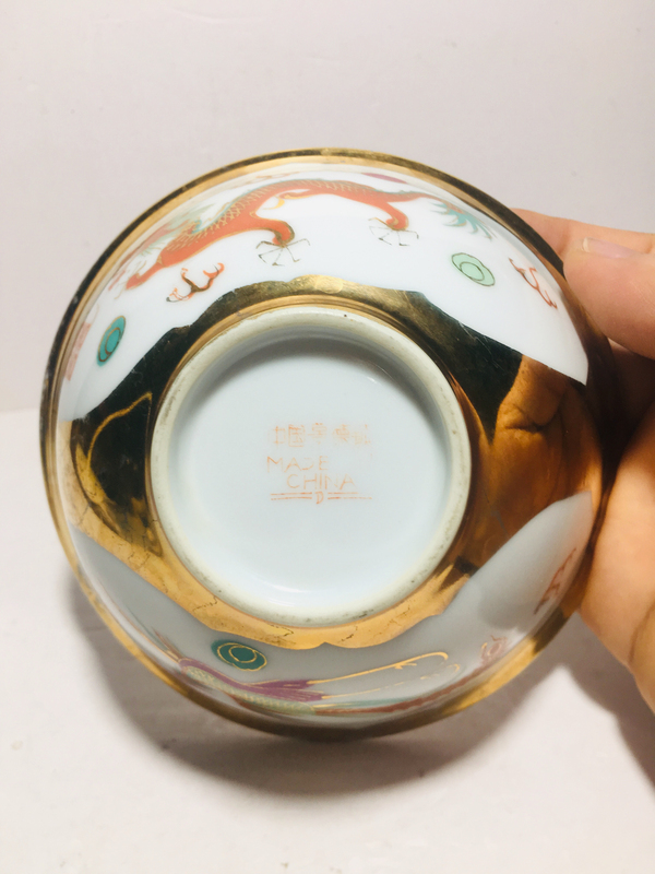 古玩陶瓷礬紅彩描金龍鳳紋茶碗拍賣(mài)，當(dāng)前價(jià)格199元