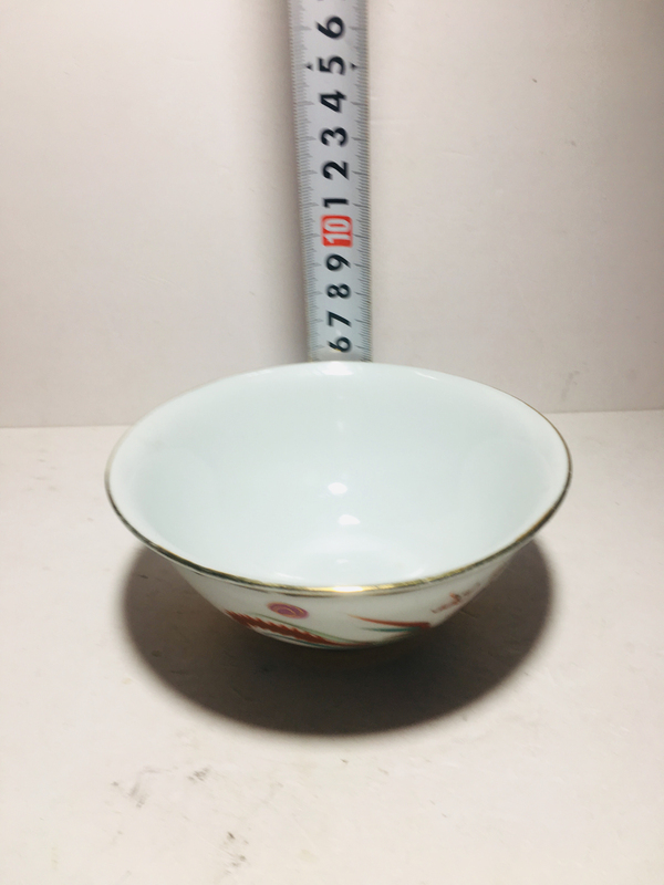 古玩陶瓷礬紅彩描金龍鳳紋茶碗拍賣,當前價格188元