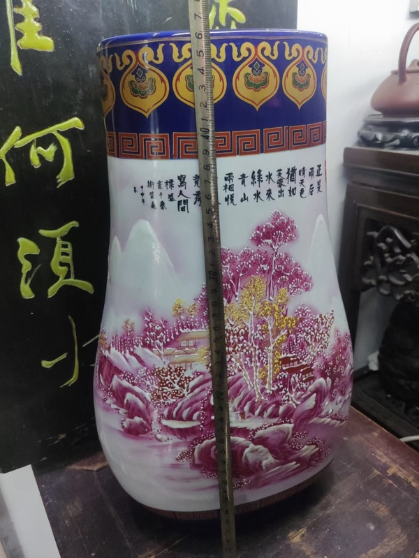 古玩陶瓷山水紋胭脂紅雪景尊拍賣(mài)，當(dāng)前價(jià)格685元