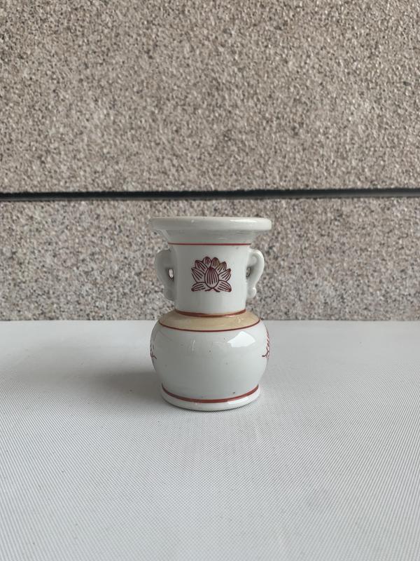 古玩陶瓷出口創(chuàng)匯期花卉紋獅耳盤口瓶拍賣,當(dāng)前價(jià)格160元