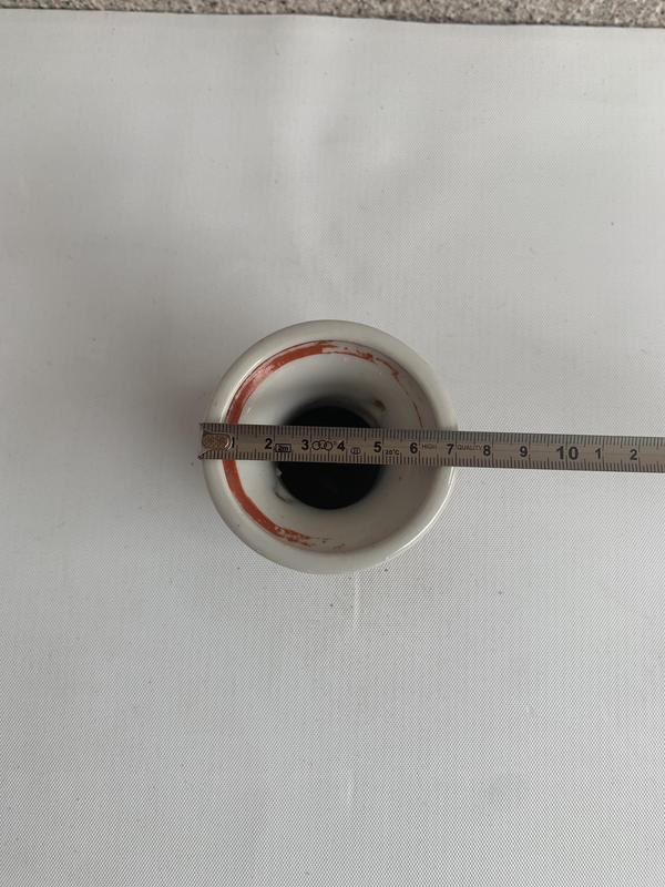 古玩陶瓷出口創(chuàng)匯期花卉紋獅耳盤口瓶拍賣,當(dāng)前價(jià)格160元