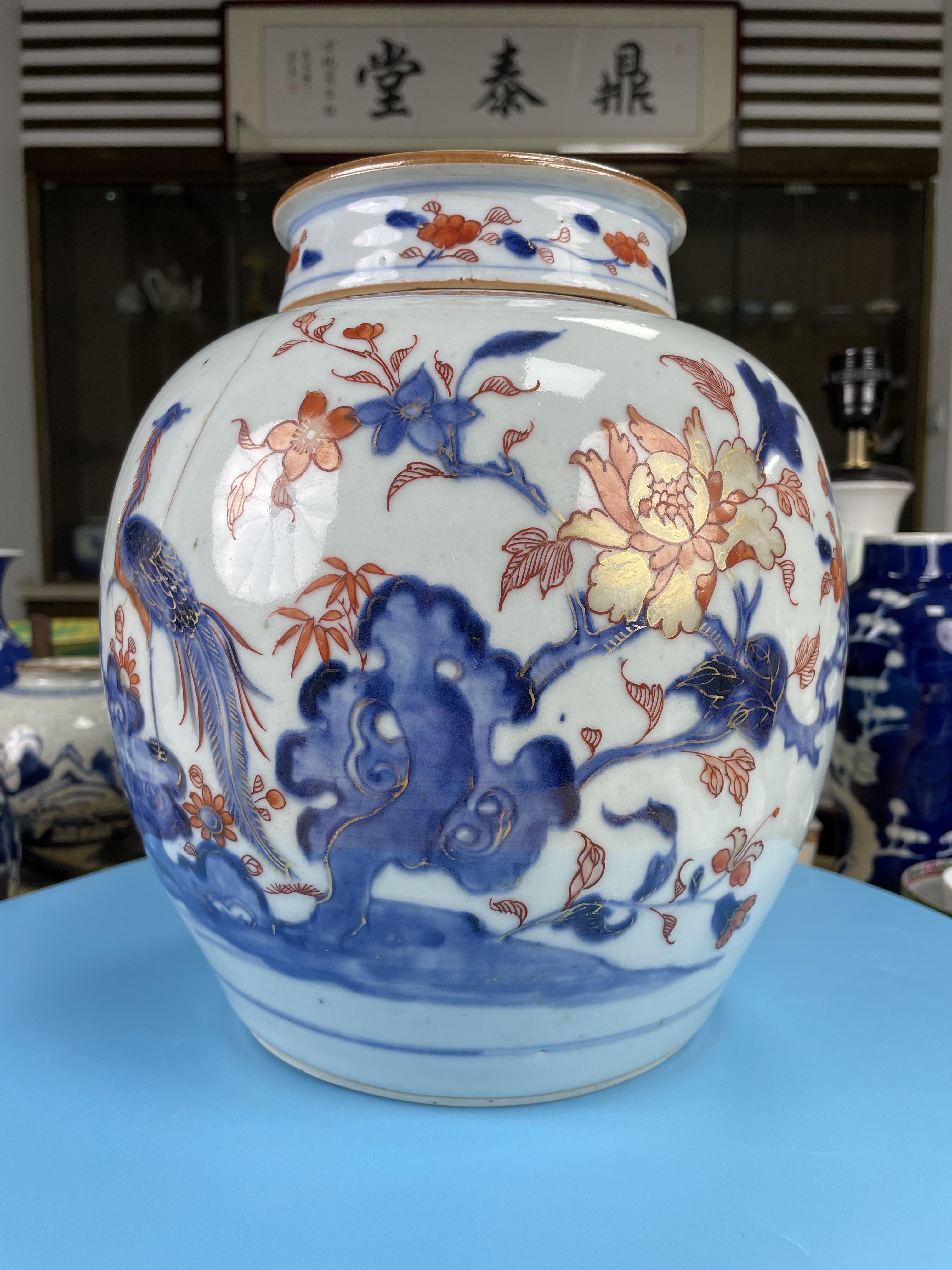 清 康熙 青花 鳳戯 牡丹 将軍 蓋缶 陶磁器 装飾品 工芸品 美術品
