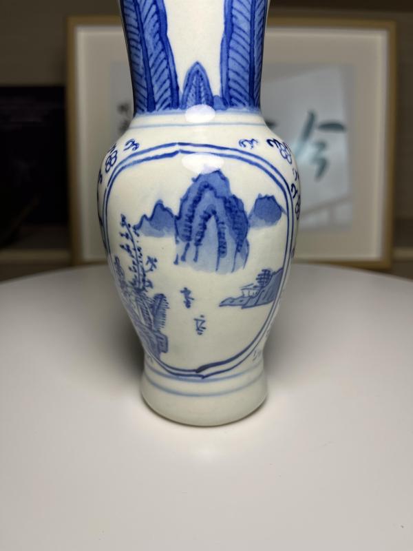 古玩陶瓷精品 青花開光山水人物紋花觚拍賣,當前價格260元