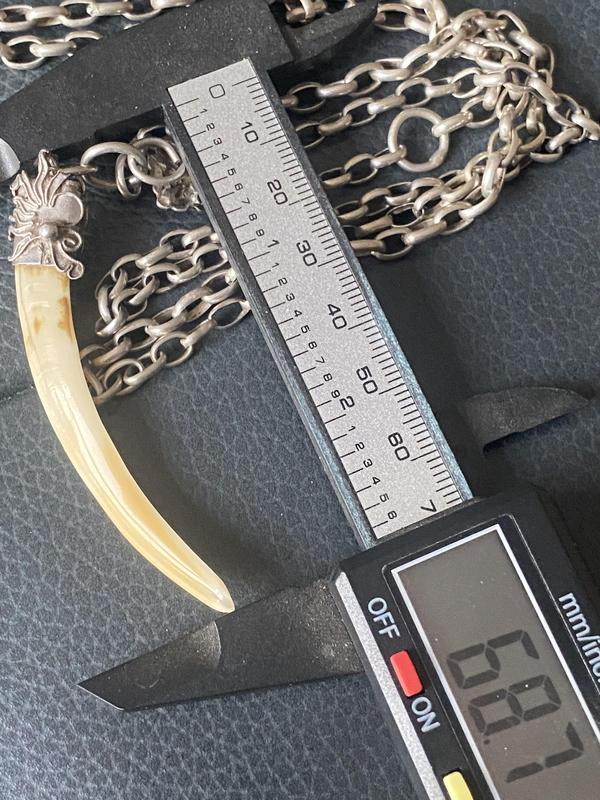 古玩雜項(xiàng)銀***鏈拍賣,當(dāng)前價(jià)格2500元