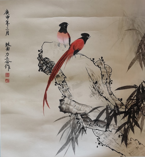 古玩字畫已故著名國畫大師俞致貞、劉力上 花鳥圖拍賣，當(dāng)前價(jià)格50000元