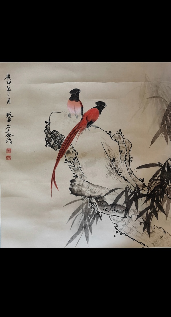 古玩字畫已故著名國(guó)畫大師俞致貞、劉力上 花鳥圖拍賣，當(dāng)前價(jià)格50000元