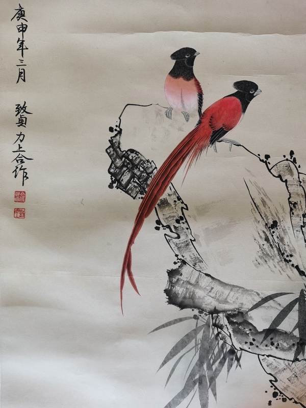 古玩字畫已故著名國畫大師俞致貞、劉力上 花鳥圖拍賣，當(dāng)前價(jià)格50000元