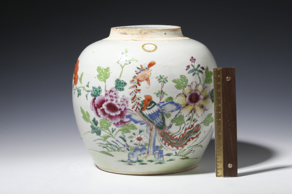 古玩陶瓷清雍正·粉彩凤凰牡丹纹罐拍卖，当前价格8932元