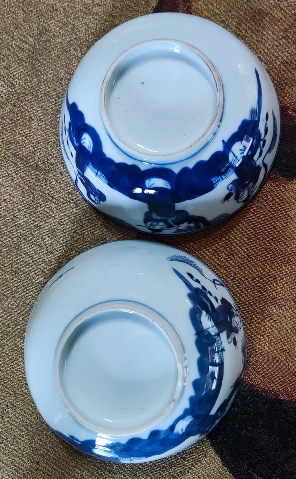 古玩陶瓷民國三星高照圖青花碗拍賣,當(dāng)前價格2688元