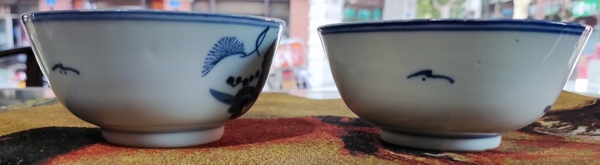古玩陶瓷民國三星高照圖青花碗拍賣,當(dāng)前價格2688元