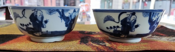 古玩陶瓷民國三星高照圖青花碗拍賣,當(dāng)前價格2688元