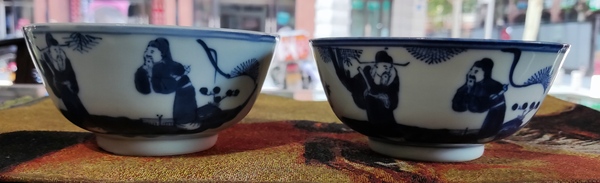 古玩陶瓷民國三星高照圖青花碗拍賣,當(dāng)前價格2688元