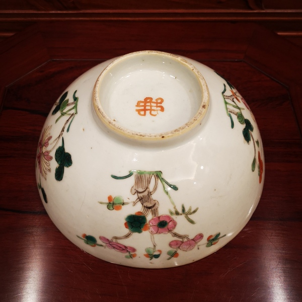 古玩陶瓷清晚期?粉彩四季花卉紋大碗拍賣,當前價格568元