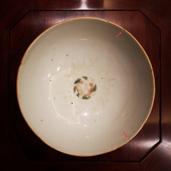 古玩陶瓷清晚期?粉彩四季花卉紋大碗拍賣,當前價格568元