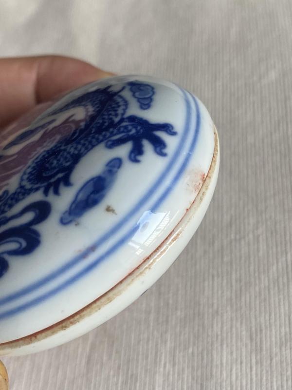 古玩陶瓷上世紀晚期龍紋青花印泥盒拍賣,當前價格199元