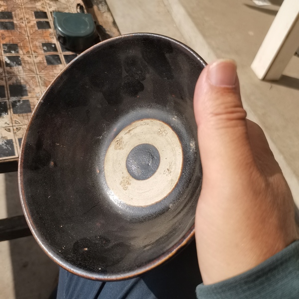 古玩陶瓷磁州窯窯變。黑釉澀圈碗拍賣,當前價格799元