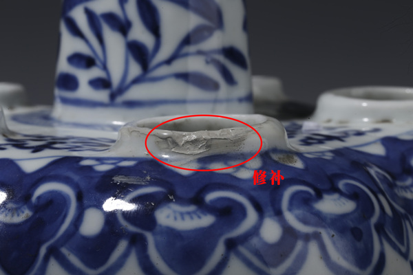 古玩陶瓷清晚期·青花穿花龍紋五孔瓶拍賣,當前價格16800元