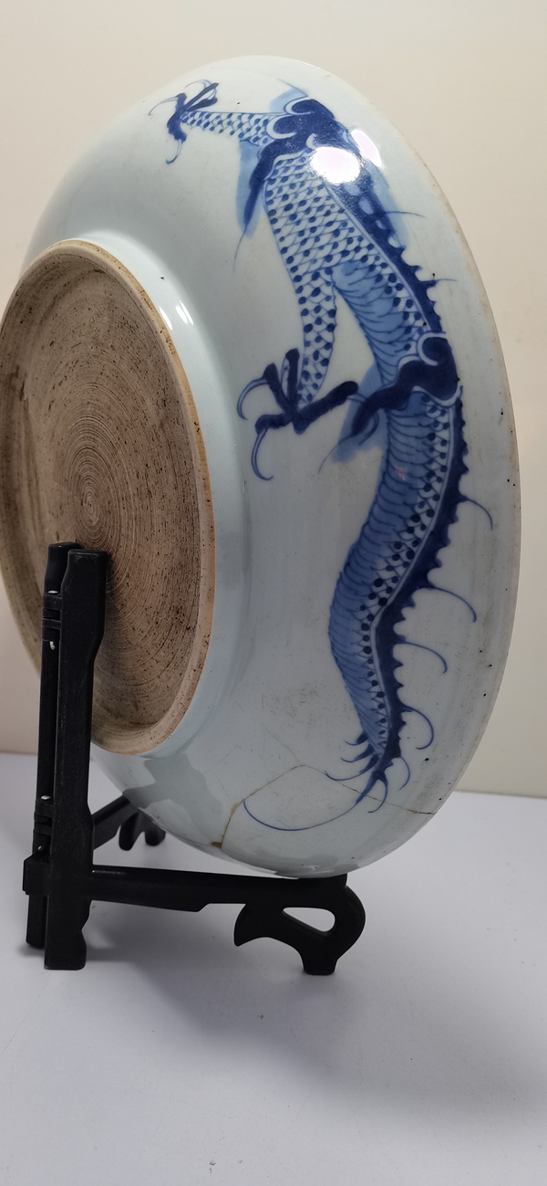 古玩陶瓷清代雍正至乾隆過墻龍紋青花盤拍賣,當前價格2800元