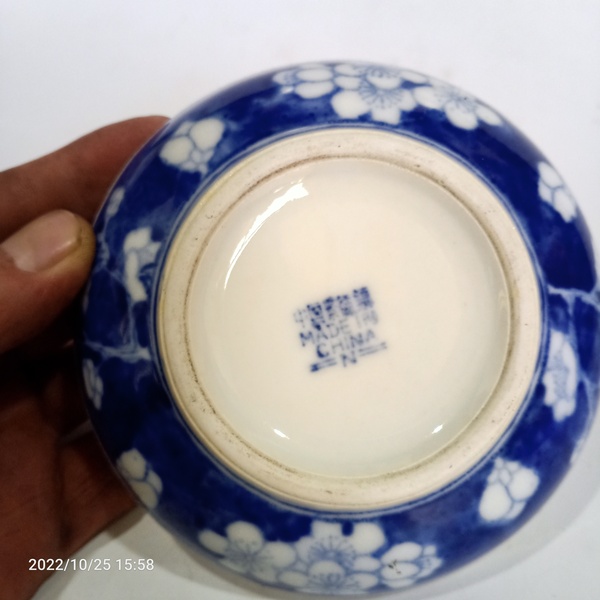 古玩陶瓷六十至八十年代青花留白梅紋印泥盒拍賣,當(dāng)前價(jià)格0元
