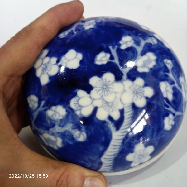 古玩陶瓷六十至八十年代青花留白梅紋印泥盒拍賣,當(dāng)前價(jià)格0元