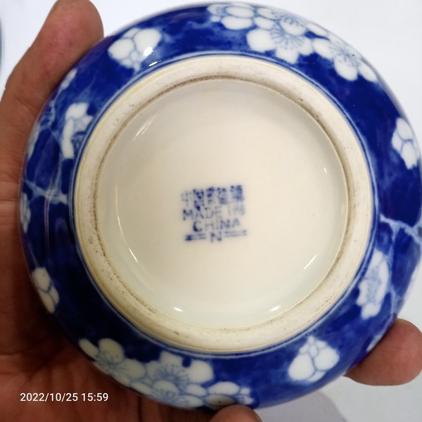 古玩陶瓷六十至八十年代青花留白梅紋印泥盒拍賣,當(dāng)前價(jià)格0元