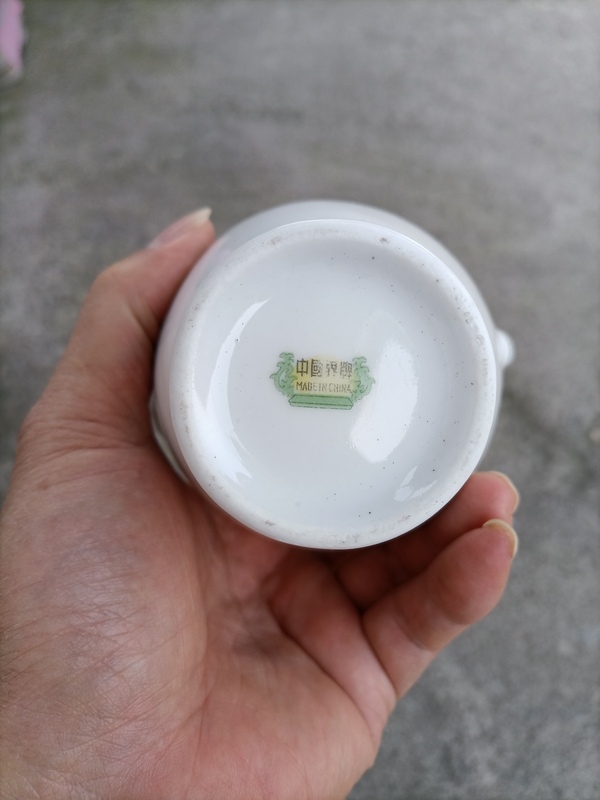 古玩陶瓷八十年代壽星圖執壺拍賣,當前價格160元
